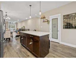 Laundry room - 9847 Mcgrath Road, Rosedale, Rosedale, BC V0X1X0 Photo 10