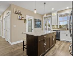 Foyer - 9847 Mcgrath Road, Rosedale, Rosedale, BC V0X1X0 Photo 11
