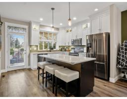 Kitchen - 9847 Mcgrath Road, Rosedale, Rosedale, BC V0X1X0 Photo 13