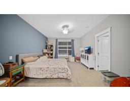 Bedroom 6 - 9847 Mcgrath Road, Rosedale, Rosedale, BC V0X1X0 Photo 16