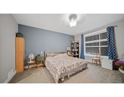 Laundry room - 9847 Mcgrath Road, Rosedale, Rosedale, BC V0X1X0 Photo 17