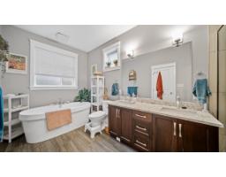 Storage - 9847 Mcgrath Road, Rosedale, Rosedale, BC V0X1X0 Photo 18