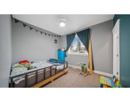 9847 Mcgrath Road, Rosedale, Rosedale, BC V0X1X0 Photo 21