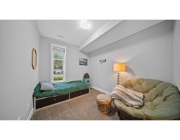 9847 Mcgrath Road, Rosedale, Rosedale, BC V0X1X0 Photo 22
