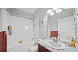 9847 Mcgrath Road, Rosedale, Rosedale, BC V0X1X0 Photo 23