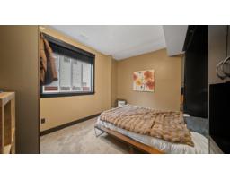 9847 Mcgrath Road, Rosedale, Rosedale, BC V0X1X0 Photo 34