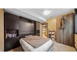 9847 Mcgrath Road, Rosedale, Rosedale, BC V0X1X0 Photo 35