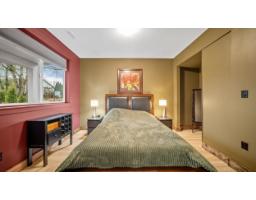 9847 Mcgrath Road, Rosedale, Rosedale, BC V0X1X0 Photo 36