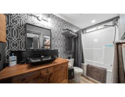 9847 Mcgrath Road, Rosedale, Rosedale, BC V0X1X0 Photo 37