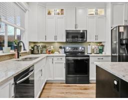 Other - 9847 Mcgrath Road, Rosedale, Rosedale, BC V0X1X0 Photo 8