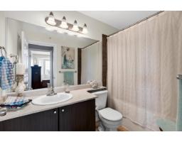 412 5488 198 Street, Langley, BC V3A1G2 Photo 15