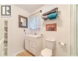 547 Douglas Drive, Buffalo Pound Lake, SK S6H3E6 Photo 20