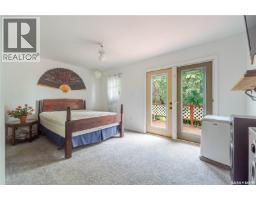 547 Douglas Drive, Buffalo Pound Lake, SK S6H3E6 Photo 17