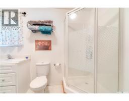547 Douglas Drive, Buffalo Pound Lake, SK S6H3E6 Photo 19