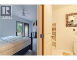 547 Douglas Drive, Buffalo Pound Lake, SK S6H3E6 Photo 18