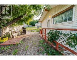 547 Douglas Drive, Buffalo Pound Lake, SK S6H3E6 Photo 6