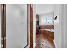 62 Carriere Cr, Beaumont, AB T4X0C2 Photo 24