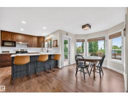 62 Carriere Cr, Beaumont, AB T4X0C2 Photo 12