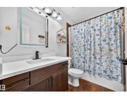 62 Carriere Cr, Beaumont, AB T4X0C2 Photo 30