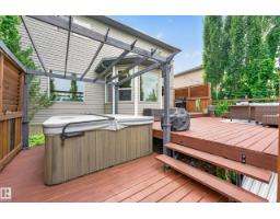62 Carriere Cr, Beaumont, AB T4X0C2 Photo 38