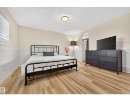 62 Carriere Cr, Beaumont, AB T4X0C2 Photo 23