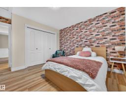 62 Carriere Cr, Beaumont, AB T4X0C2 Photo 29