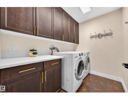 62 Carriere Cr, Beaumont, AB T4X0C2 Photo 16