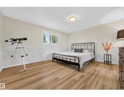 62 Carriere Cr, Beaumont, AB T4X0C2 Photo 22