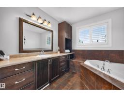 62 Carriere Cr, Beaumont, AB T4X0C2 Photo 25