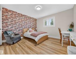 62 Carriere Cr, Beaumont, AB T4X0C2 Photo 28