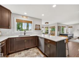 62 Carriere Cr, Beaumont, AB T4X0C2 Photo 15