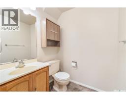1287 Simcoe Street, Moose Jaw, SK S6H3J5 Photo 59