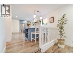 1287 Simcoe Street, Moose Jaw, SK S6H3J5 Photo 33