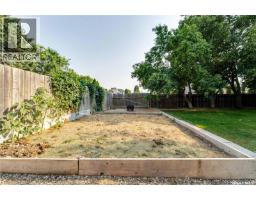 1287 Simcoe Street, Moose Jaw, SK S6H3J5 Photo 74