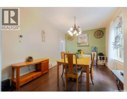 1041 2nd Avenue Nw, Moose Jaw, SK S6H3R3 Photo 18
