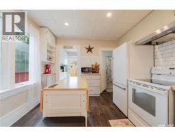 1041 2nd Avenue Nw, Moose Jaw, SK S6H3R3 Photo 24