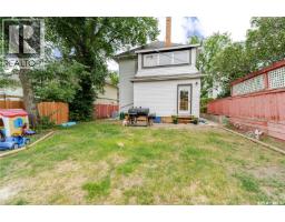 1041 2nd Avenue Nw, Moose Jaw, SK S6H3R3 Photo 59