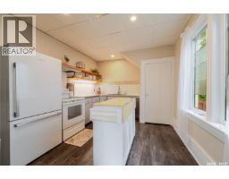 1041 2nd Avenue Nw, Moose Jaw, SK S6H3R3 Photo 22