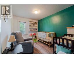 1041 2nd Avenue Nw, Moose Jaw, SK S6H3R3 Photo 36