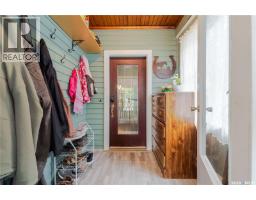 4pc Bathroom - 1041 2nd Avenue Nw, Moose Jaw, SK S6H3R3 Photo 7