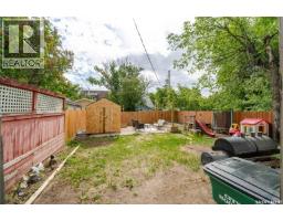 1041 2nd Avenue Nw, Moose Jaw, SK S6H3R3 Photo 53