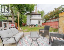 1041 2nd Avenue Nw, Moose Jaw, SK S6H3R3 Photo 56