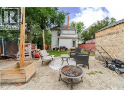 1041 2nd Avenue Nw, Moose Jaw, SK S6H3R3 Photo 52
