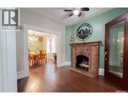 Bonus Room - 1041 2nd Avenue Nw, Moose Jaw, SK S6H3R3 Photo 9