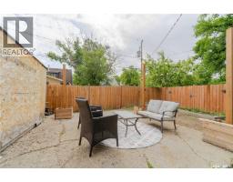 1041 2nd Avenue Nw, Moose Jaw, SK S6H3R3 Photo 54