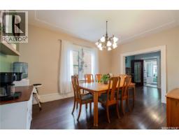1041 2nd Avenue Nw, Moose Jaw, SK S6H3R3 Photo 19