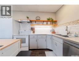 1041 2nd Avenue Nw, Moose Jaw, SK S6H3R3 Photo 23