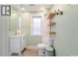 1041 2nd Avenue Nw, Moose Jaw, SK S6H3R3 Photo 39