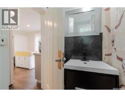 1041 2nd Avenue Nw, Moose Jaw, SK S6H3R3 Photo 28