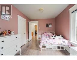 1041 2nd Avenue Nw, Moose Jaw, SK S6H3R3 Photo 35